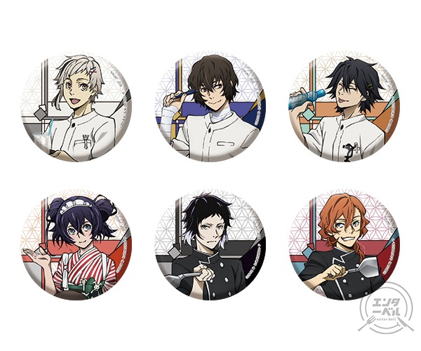 「映画『文豪ストレイドッグス DEAD APPLE（デッドアップル）』 × エンターベル 缶バッジ」