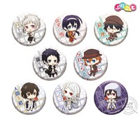 「映画『文豪ストレイドッグス DEAD APPLE（デッドアップル）』 × エンターベル 缶バッジ～ぷにこっと～」