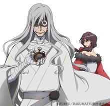 高杉たちが迷い込んだ「もう一つの幕末」の支配者である、謎の仮面の将軍・無限斎（CV：木下浩之）と、正体不明の“謎の女”（CV：緒乃冬華）。