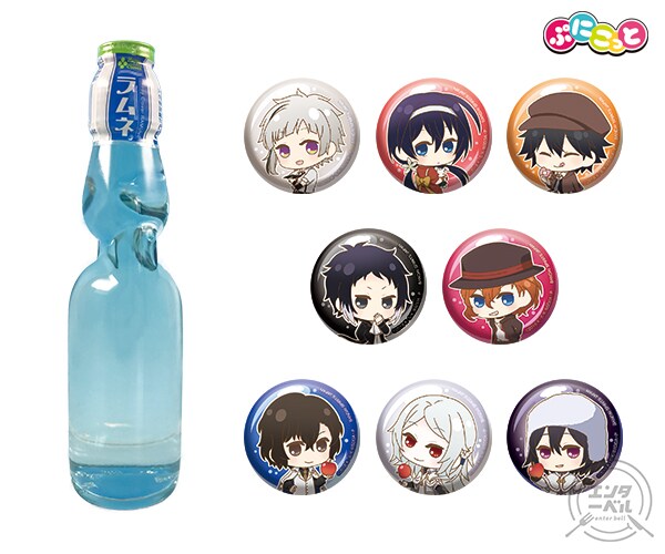 goods06.jpg?impolicy=