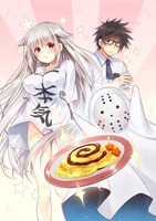 「ジェイソン先生とおいしい食卓」扉ページ用イラスト