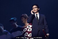 「舞台『モブサイコ100』～裏対裏～」ゲネプロより。