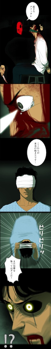 「RUGAL～ルーガル～」より。