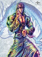 「蒼天の拳 REGENESIS」Blu-ray第1巻