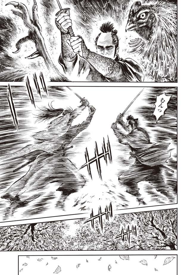 「軍鶏侍」より。