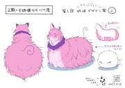 ワザワキリ描き下ろしキャラクター“ウタクニ”の設定画。 (c)Kiri Wazawa/SQUARE ENIX