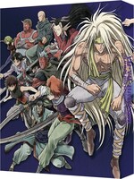 「幽☆遊☆白書 25th Anniversary Blu-ray BOX 魔界編」