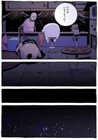 「FANTASTIC WORLD」より。