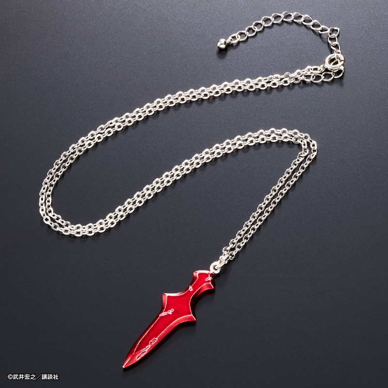 「シャーマンキング フツノミタマノツルギ ペンダント」