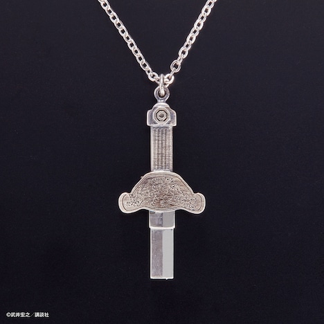 「シャーマンキング 宝雷剣 ペンダント」