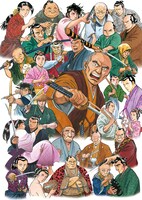 「剣客商売」カット