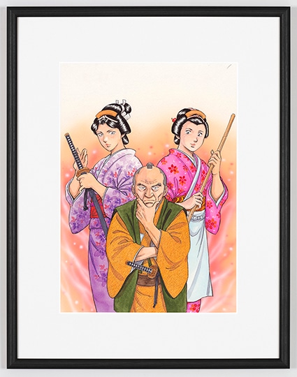 「男と女」