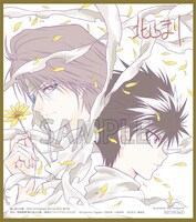 「幽☆遊☆白書 25th Anniversary Blu-ray BOX 魔界編」の先着購入特典としてプレゼントされるミニ色紙。