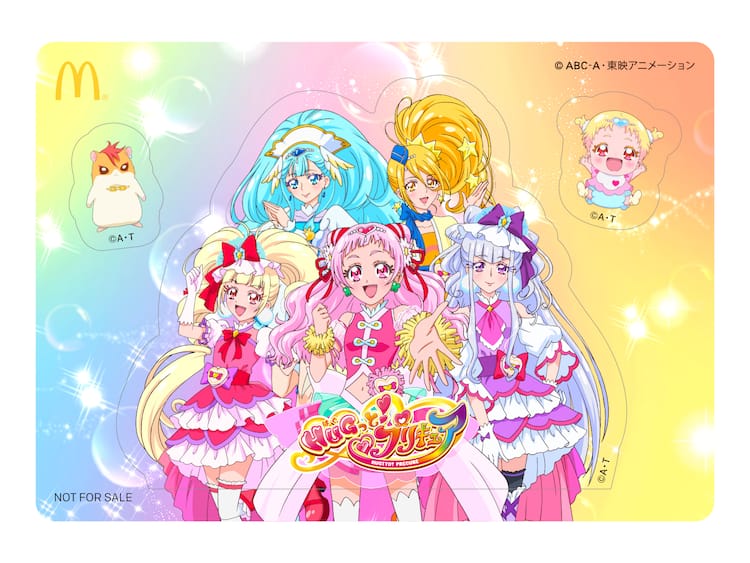 Hugっと プリキュア ハッピーセットに登場 オリジナルのミライクリスタルも コミックナタリー