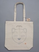 「20,000円コース」のリターン品である直筆トートバッグ。