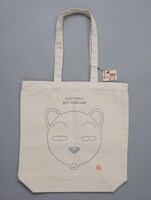 「20,000円コース」のリターン品である直筆トートバッグ。