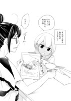 「とりの、いそじさん。」第28話より。