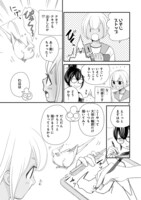 「とりの、いそじさん。」第28話より。