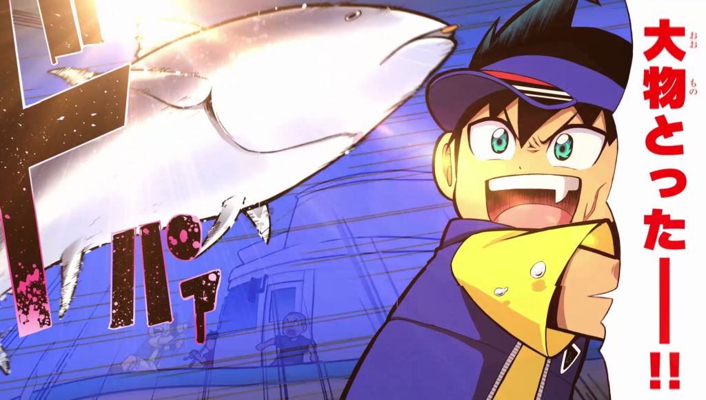 「爆釣バーハンター」の新動画より。