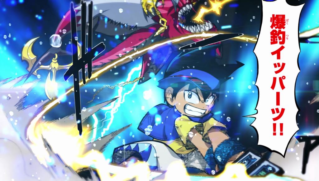 「爆釣バーハンター」の新動画より。