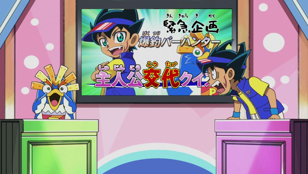「爆釣バーハンター」の新動画より。
