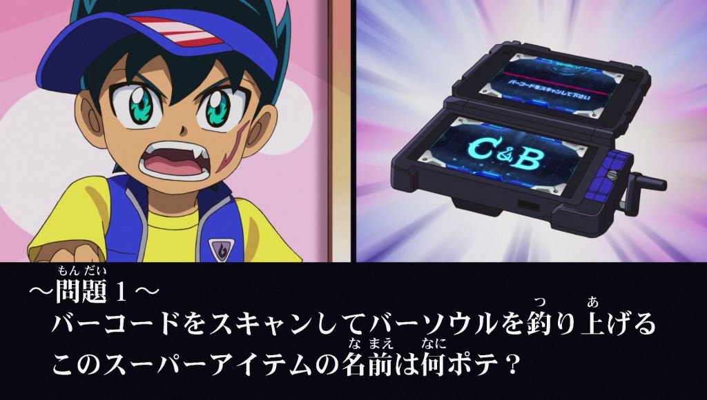 「爆釣バーハンター」の新動画より。