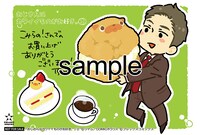 こみらの！提携書店で配布される購入特典のサンプル。