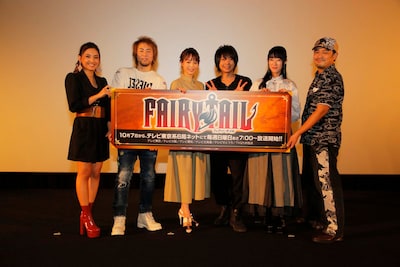 「FAIRY TAIL」ファイナルシリーズ先行上映会の様子。左からBeverly、真島ヒロ、ルーシィ役の平野綾、ナツ役の柿原徹也、ハッピー役の釘宮理恵、石平信司監督。