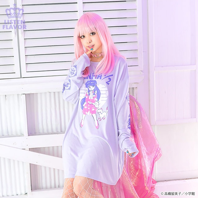 「愛しのシャンプーロンT」着用イメージ。