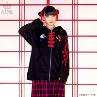 「らんまオールスターズチャイナパーカー」着用イメージ。