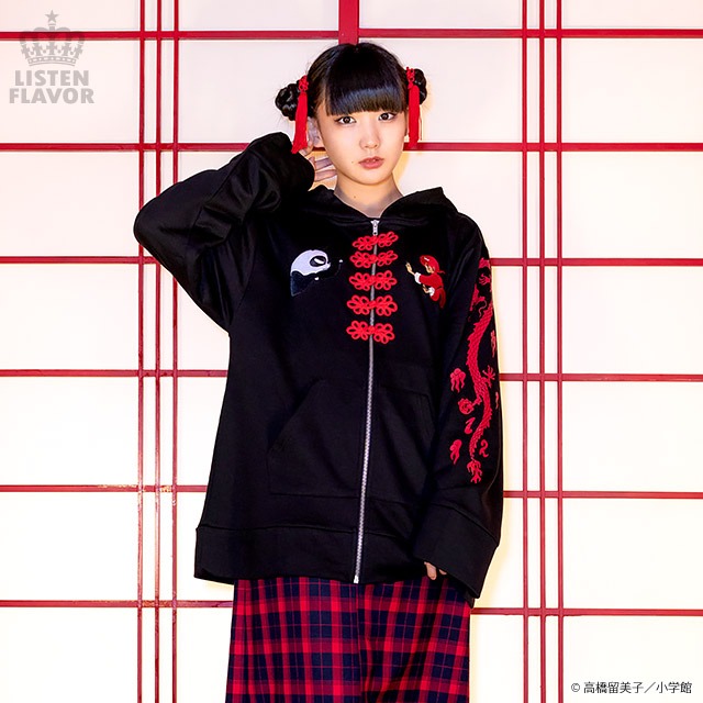 「らんまオールスターズチャイナパーカー」着用イメージ。