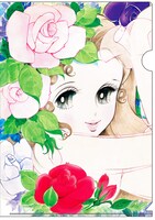 原画展会場で販売される「A4クリアファイルねむの木の子守歌」。