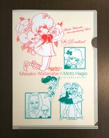 原画展会場で販売される「わたなべまさこ×萩尾望都コラボクリアファイル 聖ロザリンド」。