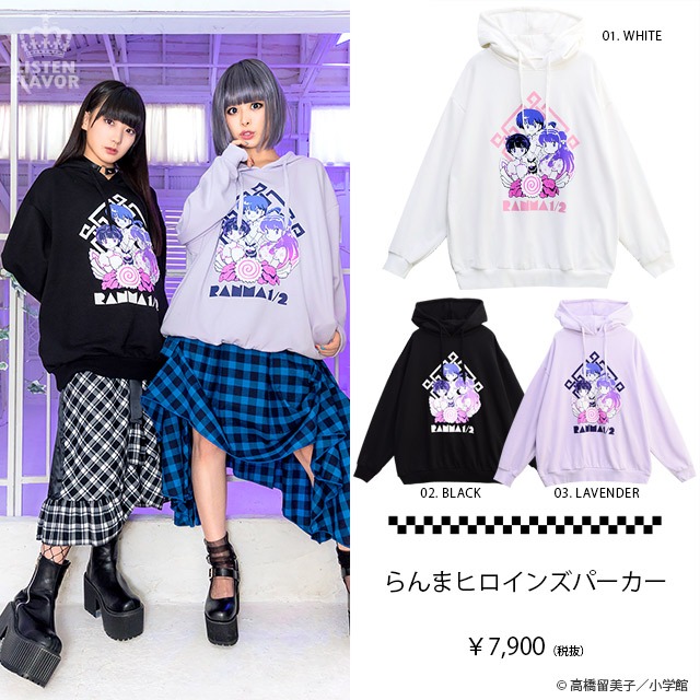 「らんまヒロインズパーカー」