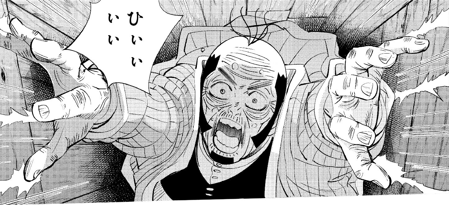 「シルバーカムイ」より。(c)野田サトル/集英社