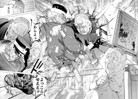 「シルバーカムイ」より。(c)野田サトル/集英社