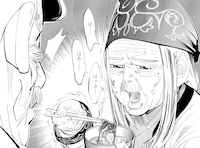 「シルバーカムイ」より。(c)野田サトル/集英社