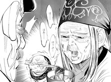 「シルバーカムイ」より。(c)野田サトル/集英社