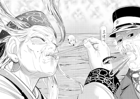 「シルバーカムイ」より。(c)野田サトル/集英社