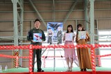 イベントの様子。左から山下翔一郎2等空尉、森嶋優花、大和田仁美。