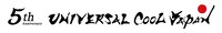 「ユニバーサル・クールジャパン 2019」ロゴ（書・紫舟）