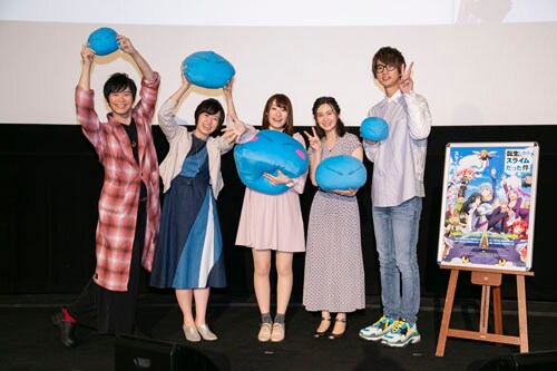「転生したらスライムだった件」先行上映会の様子。左から古川慎、花守ゆみり、岡咲美保、M・A・O、江口拓也。