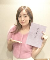 タテアニメ「ギフト±」アフレコの様子。