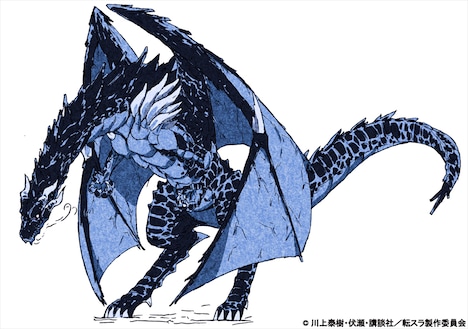 ヴェルドラ（CV：前野智昭）