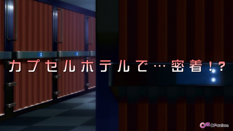 TVアニメ「終電後、カプセルホテルで、上司に微熱伝わる夜。」PVより。