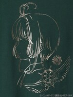 「さくらの横顔 バックリボン ビッグプルオーバー ダークグリーン」