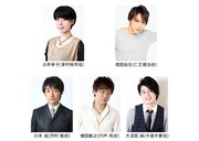 「新テニスの王子様 RisingBeat テニラビch.出張版 in TGS2018」の出演者。