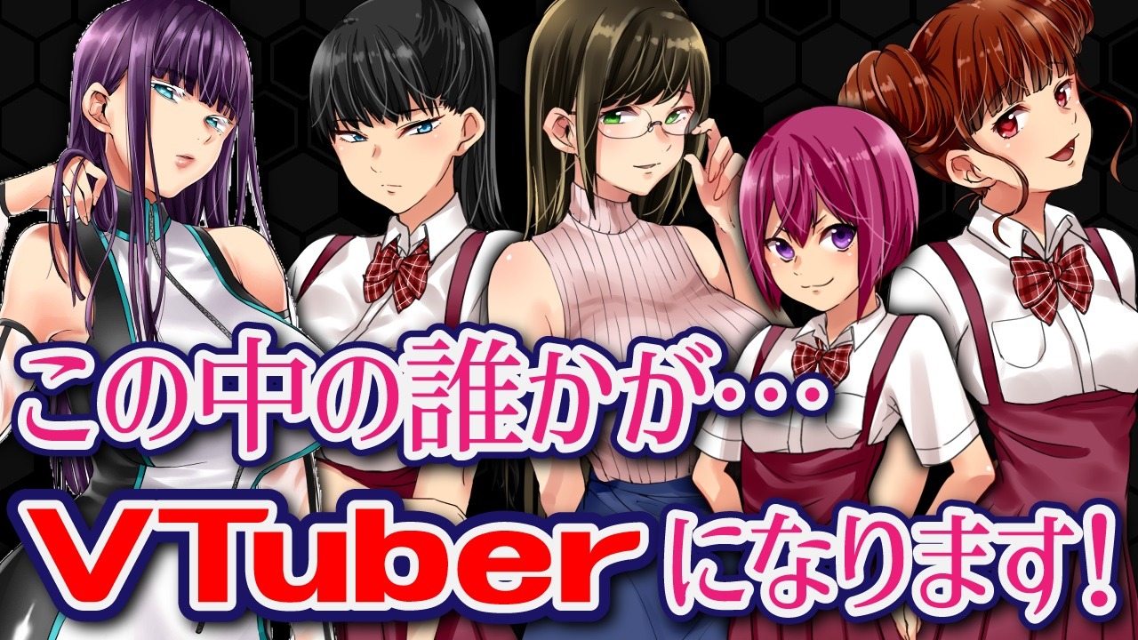 「終末のハーレム」告知画像。