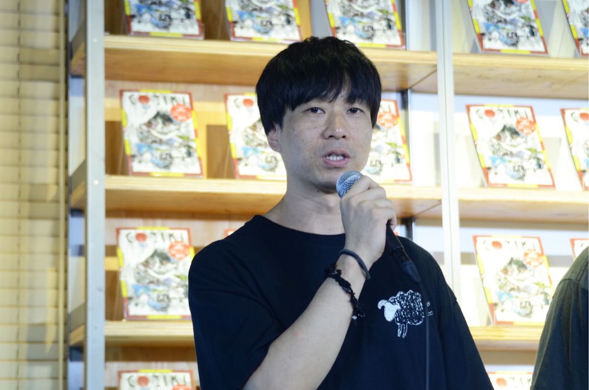 河村康輔