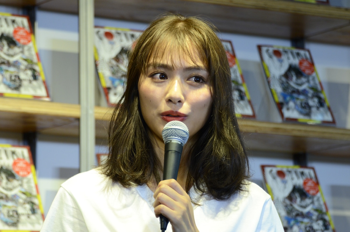 内田理央